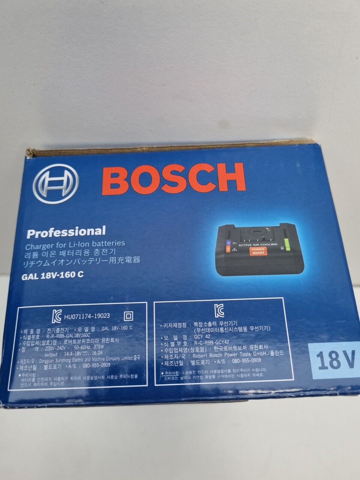 Bosch 18v Turbo Charger GAL-160C - 16A + Bluetooth