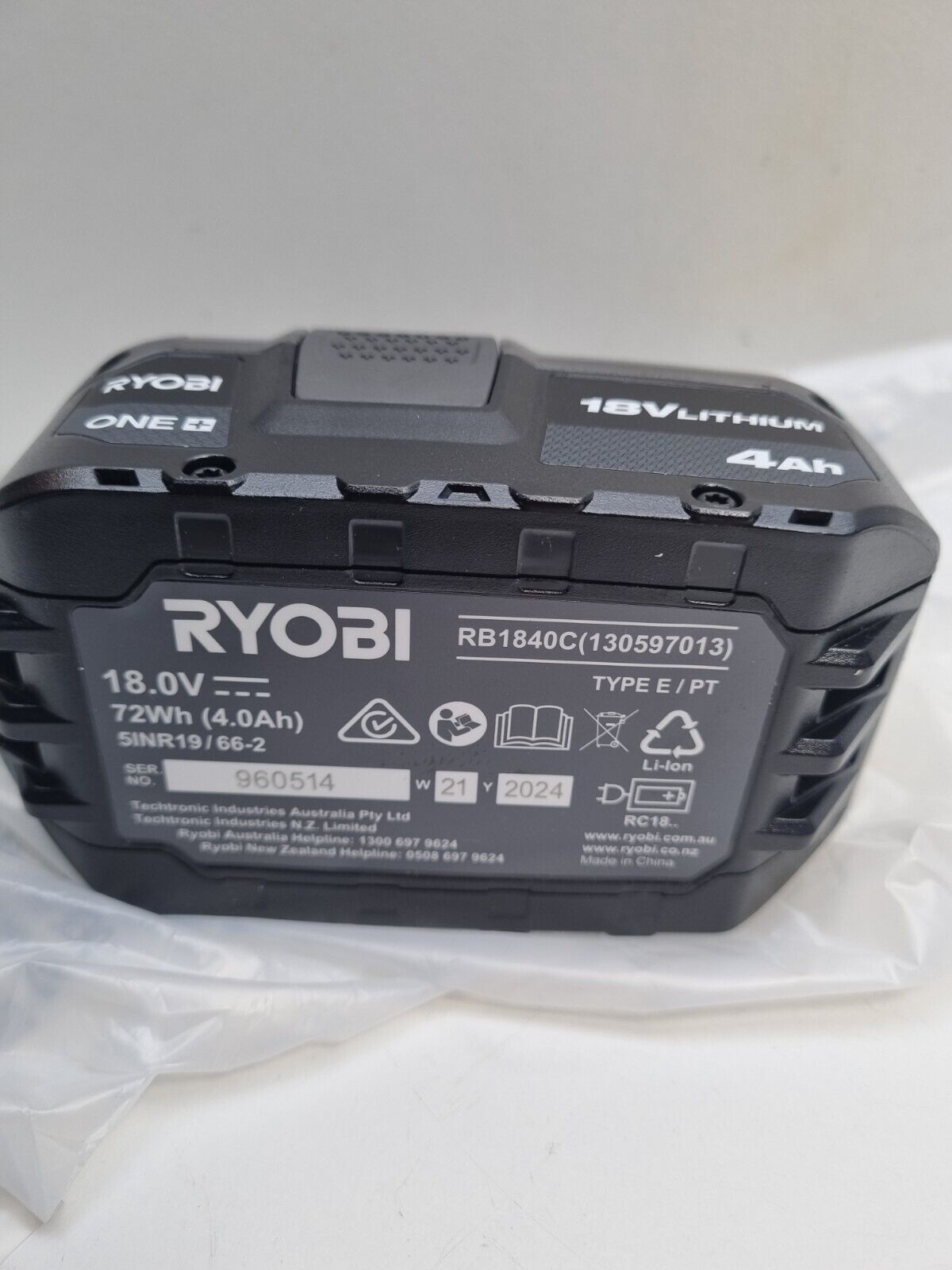 Ryobi 18v ONE Plus 4Ah Battery 2024 - New + Genuine