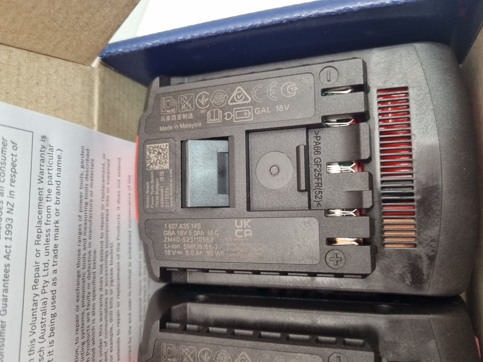 45809327