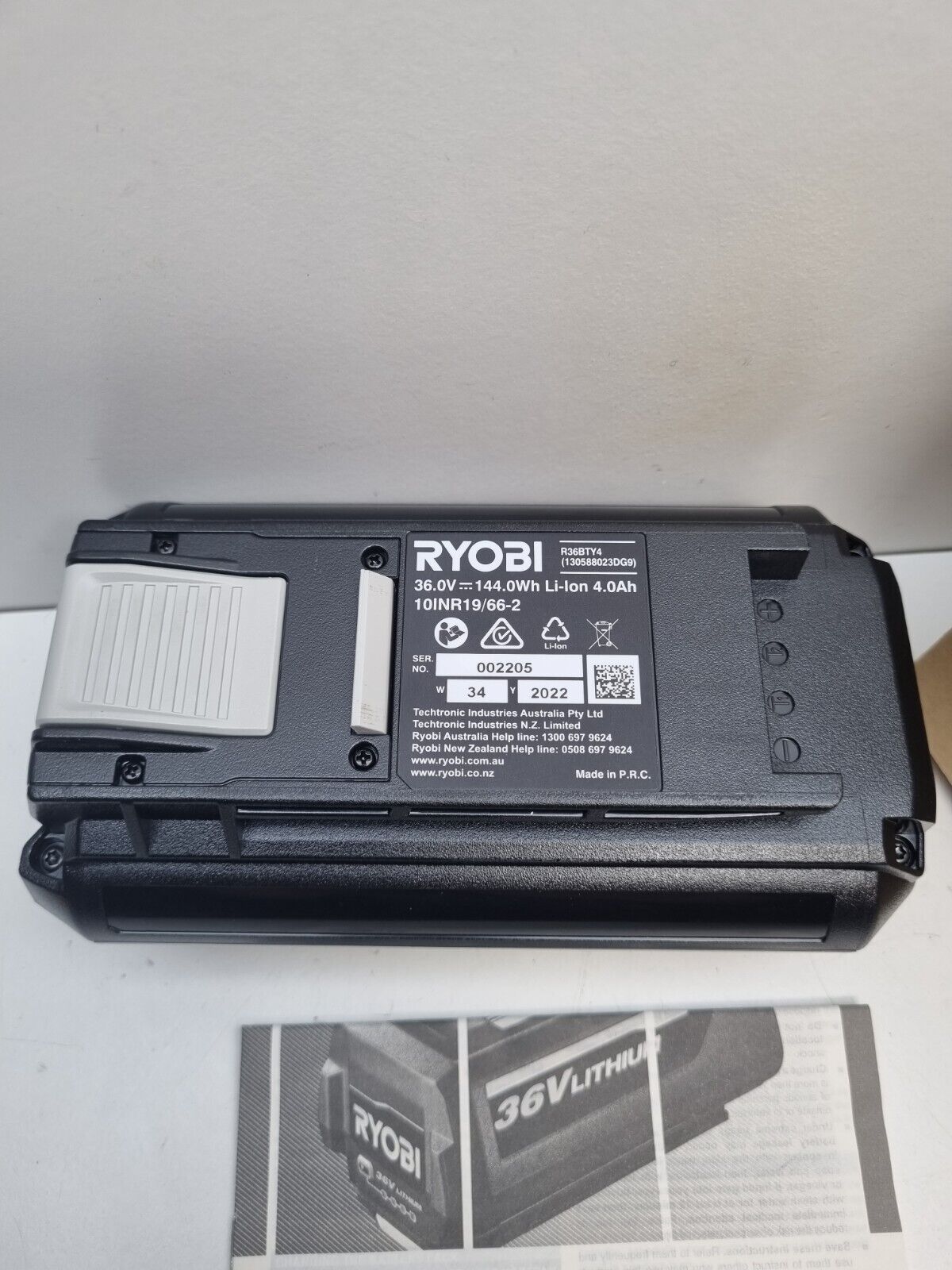 Ryobi 36v 4AH Battery R36BTY4 - Never Used