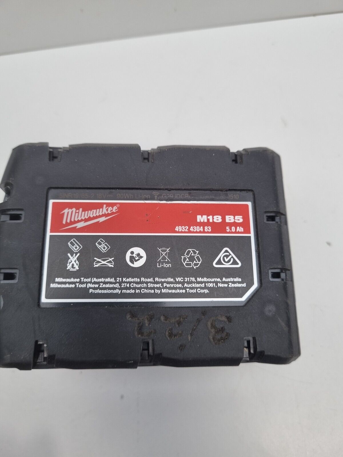 Milwaukee 18v 5AH Battery - Used