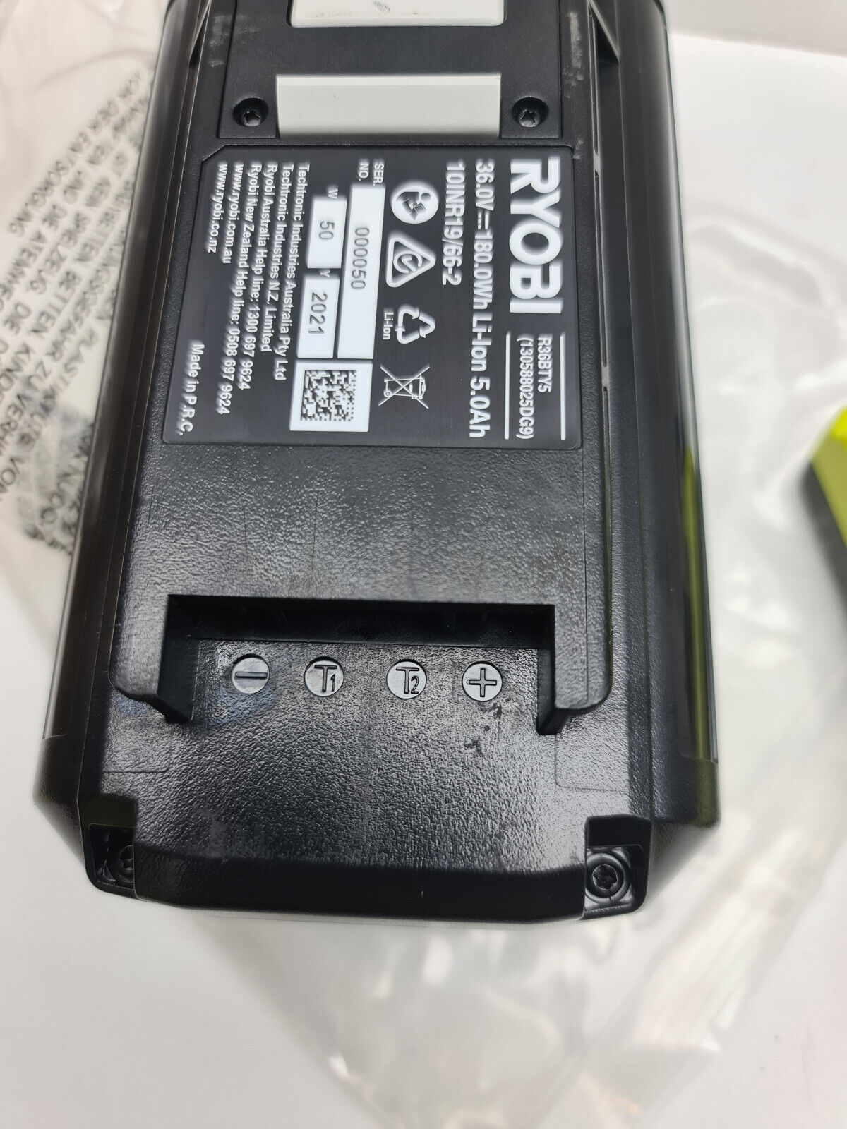 Ryobi 36v 5Ah Battery + Charger - New