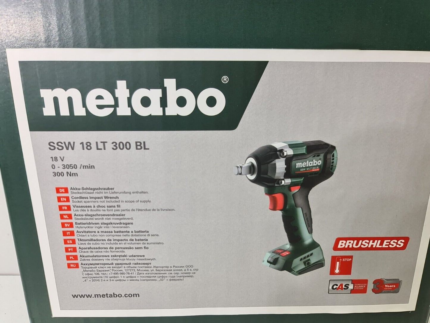 Metabo 18v Impact Wrench SSW18LT300BL - New in Box