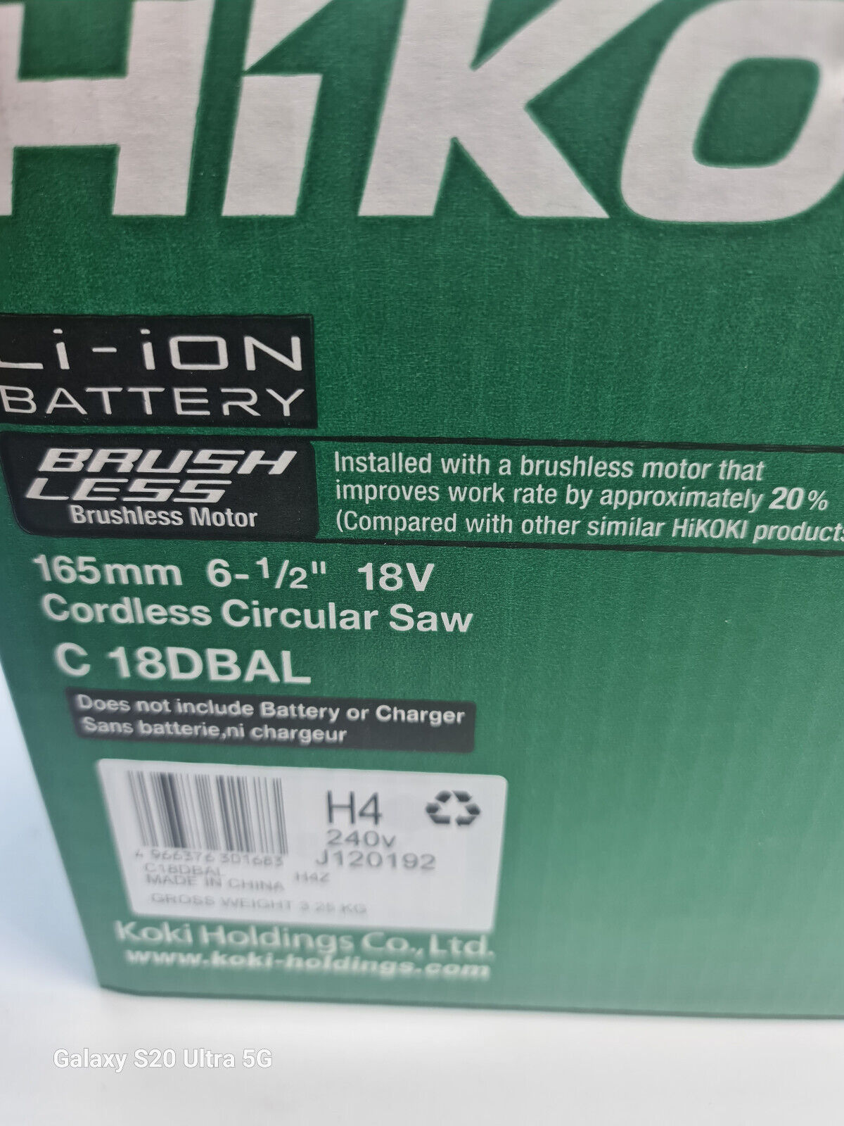 Hikoki 18v Brushless 165mm Circular Saw C18DBAL - New