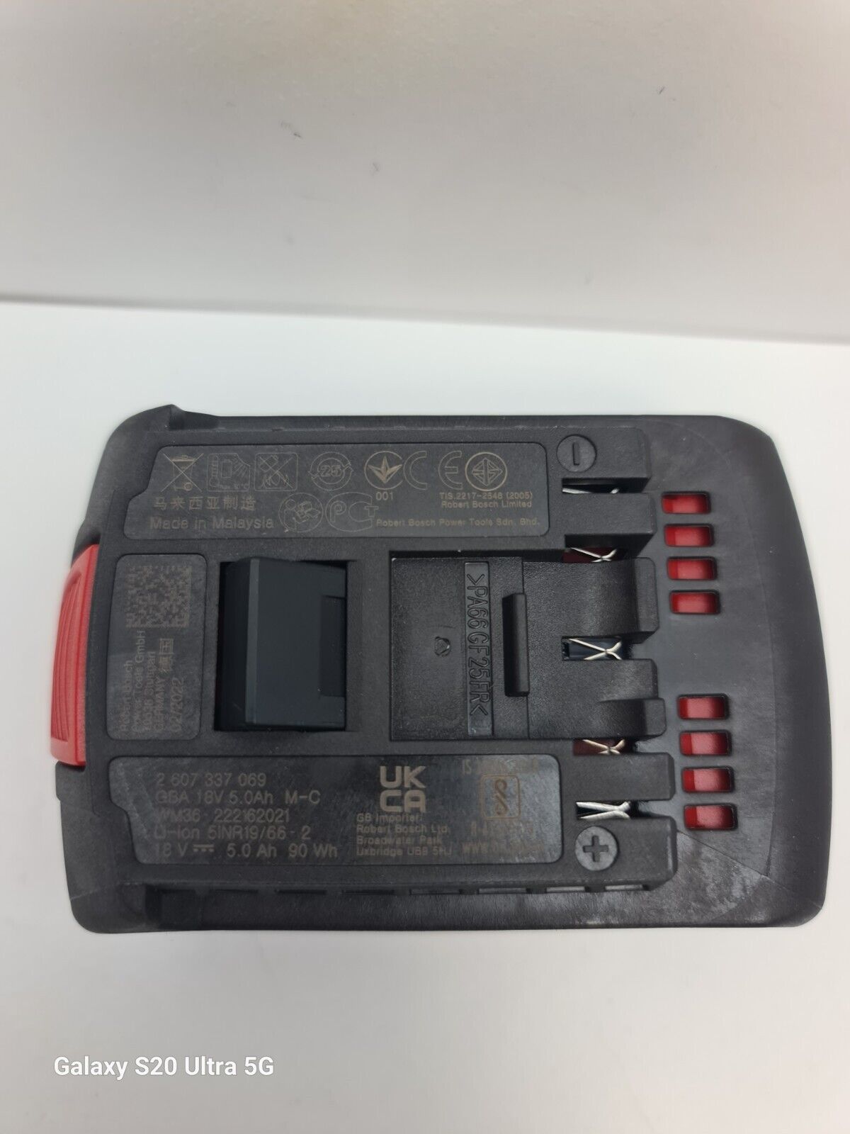 Bosch 18v 5AH Battery - New