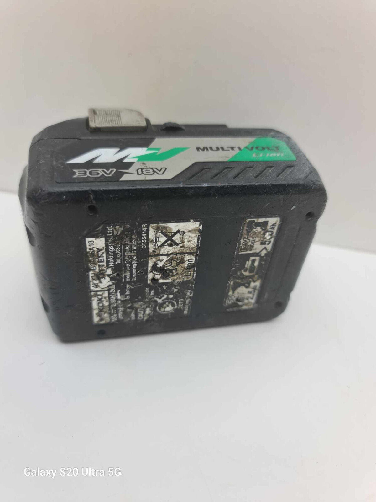 Hikoki 18v 36v Multivolt 5AH Battery - Used