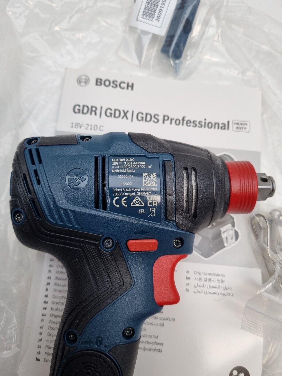 Bosch 18v Impact Wrench Driver GDX-210C - New