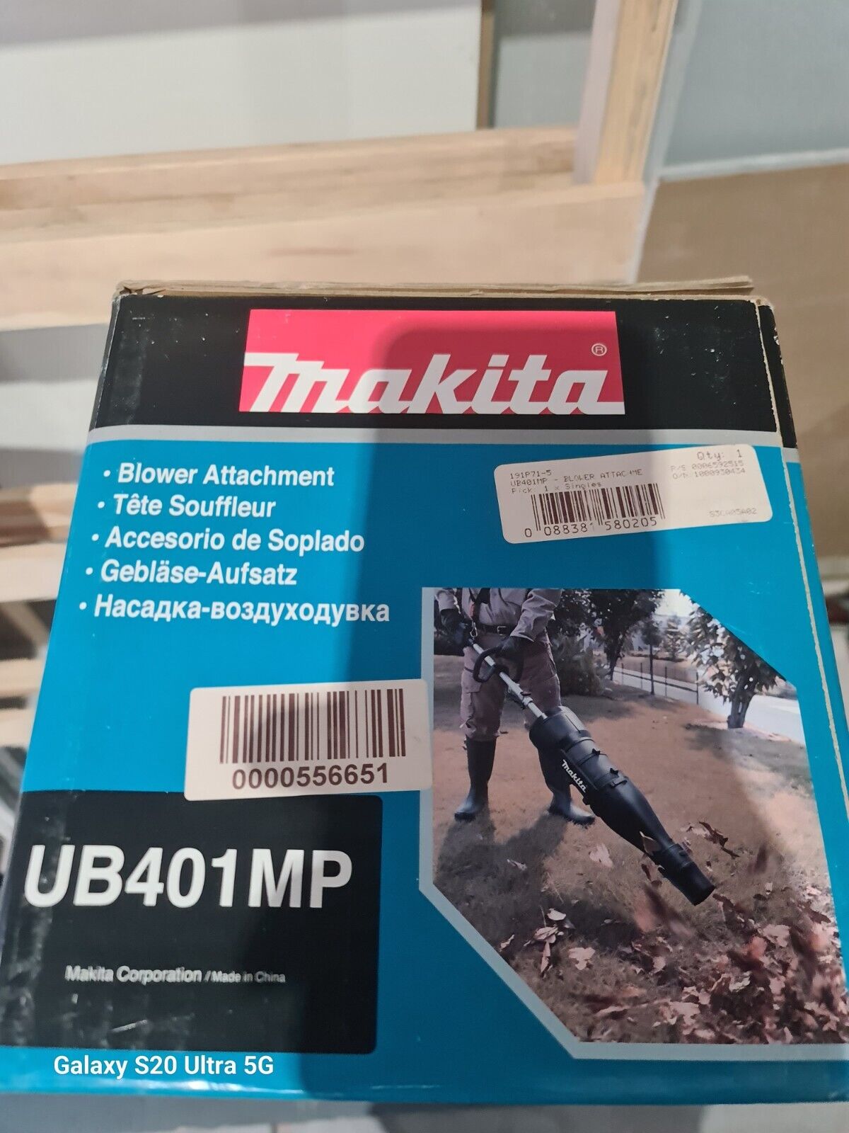 Makita Blower Attachment UB401MP - New in Box