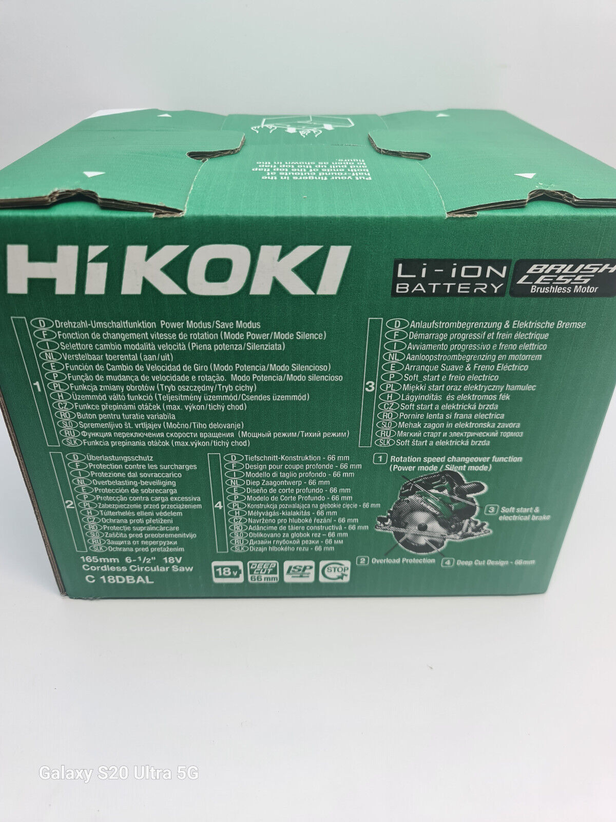 Hikoki 18v Brushless 165mm Circular Saw C18DBAL - New