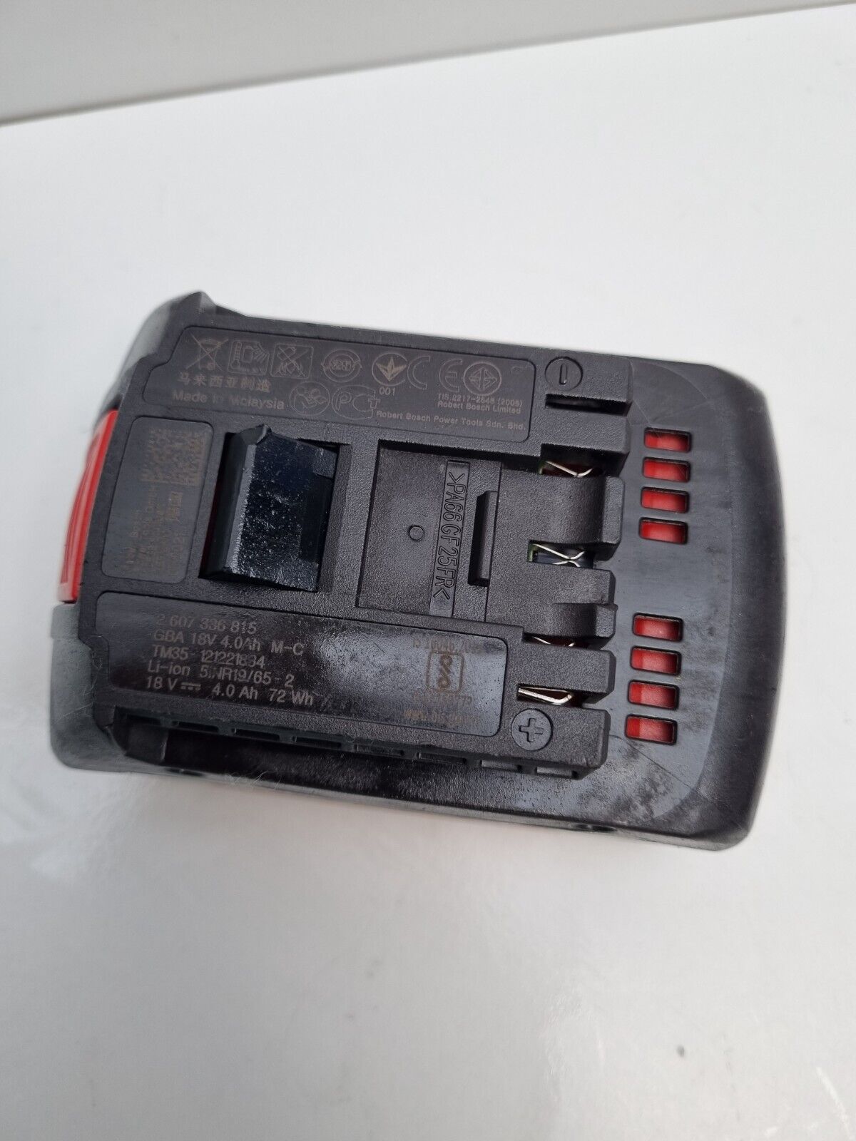 Bosch 18v 4Ah Battery - Used + Genuine