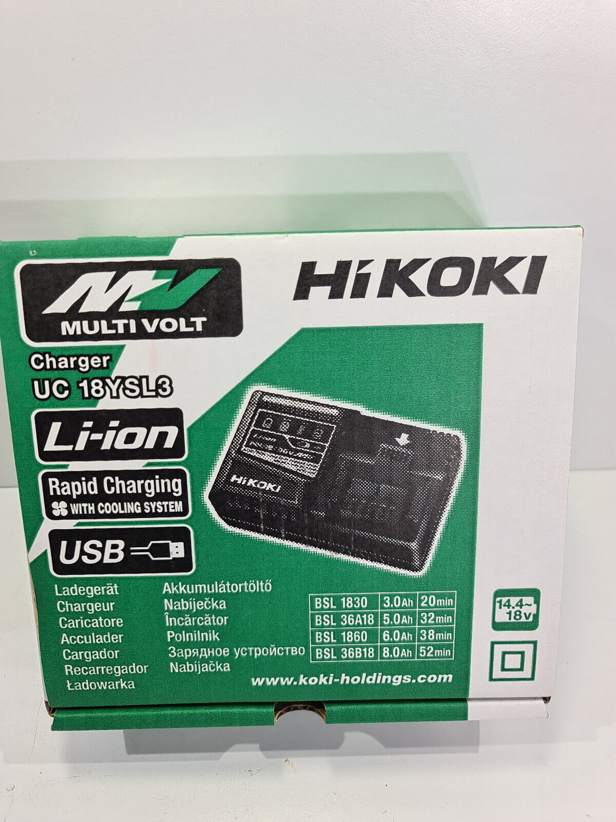 Hikoki Hitachi 18v Rapid Charger UC18YSL3 with USB - New in Box