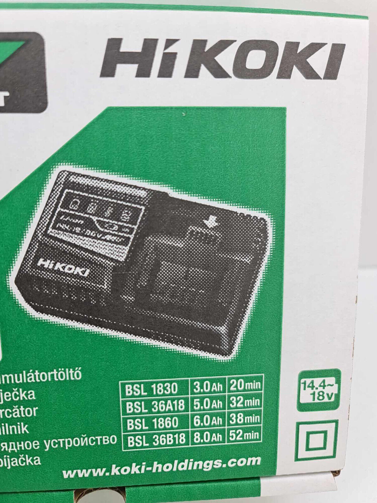 Hikoki 18v 36v Rapid Charger UC18YSL3 - New in Box