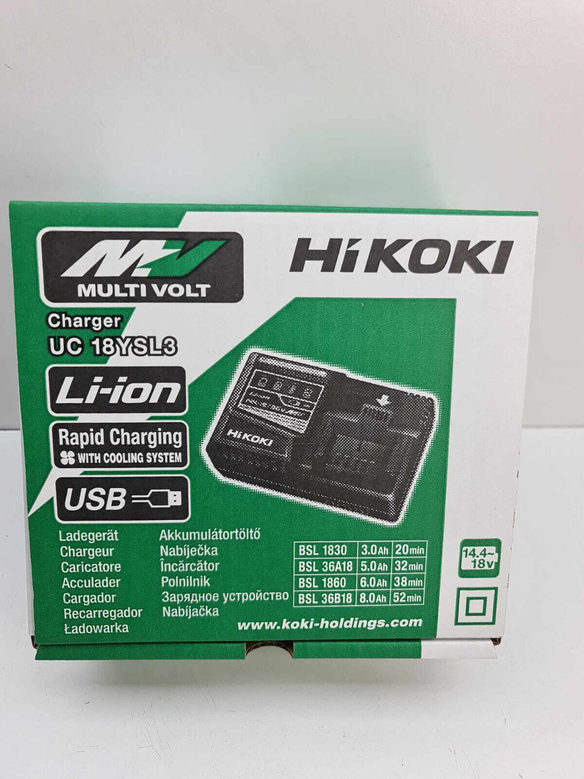 Hikoki 18v 36v Rapid Charger UC18YSL3 - New in Box