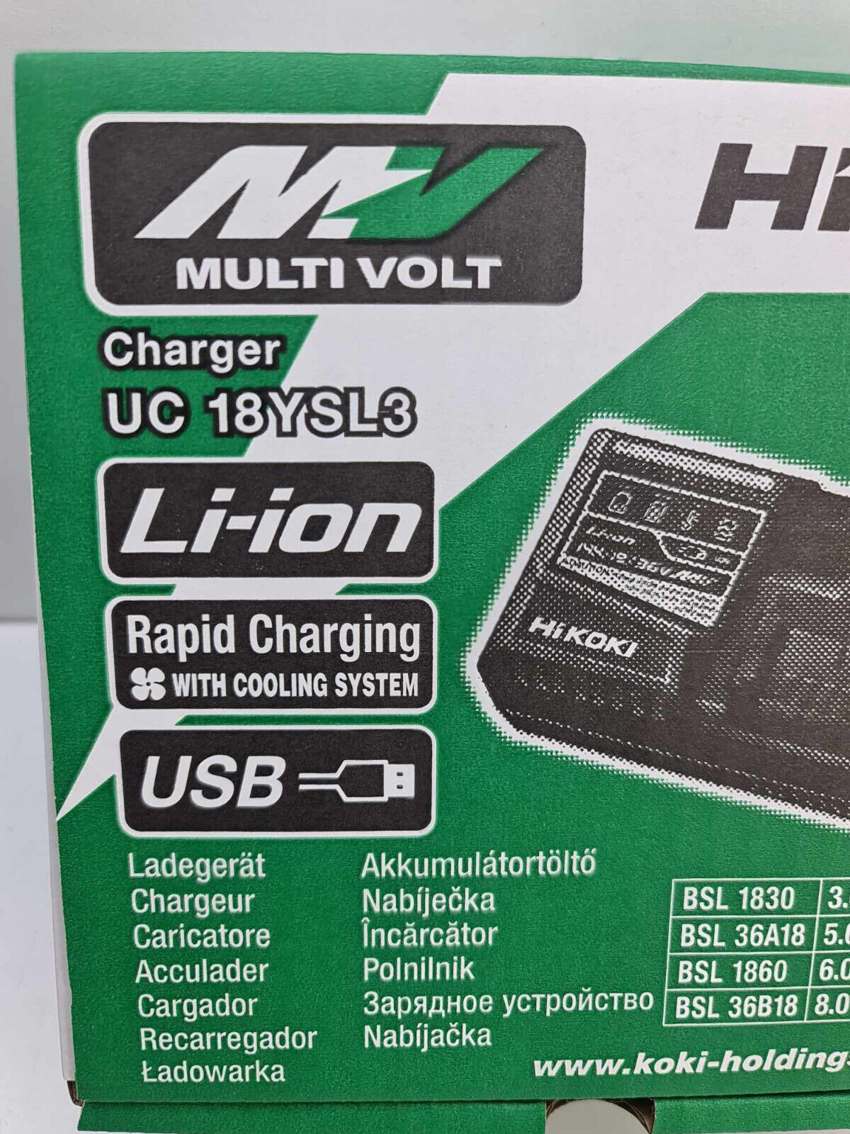 Hikoki 18v 36v Rapid Charger UC18YSL3 - New in Box