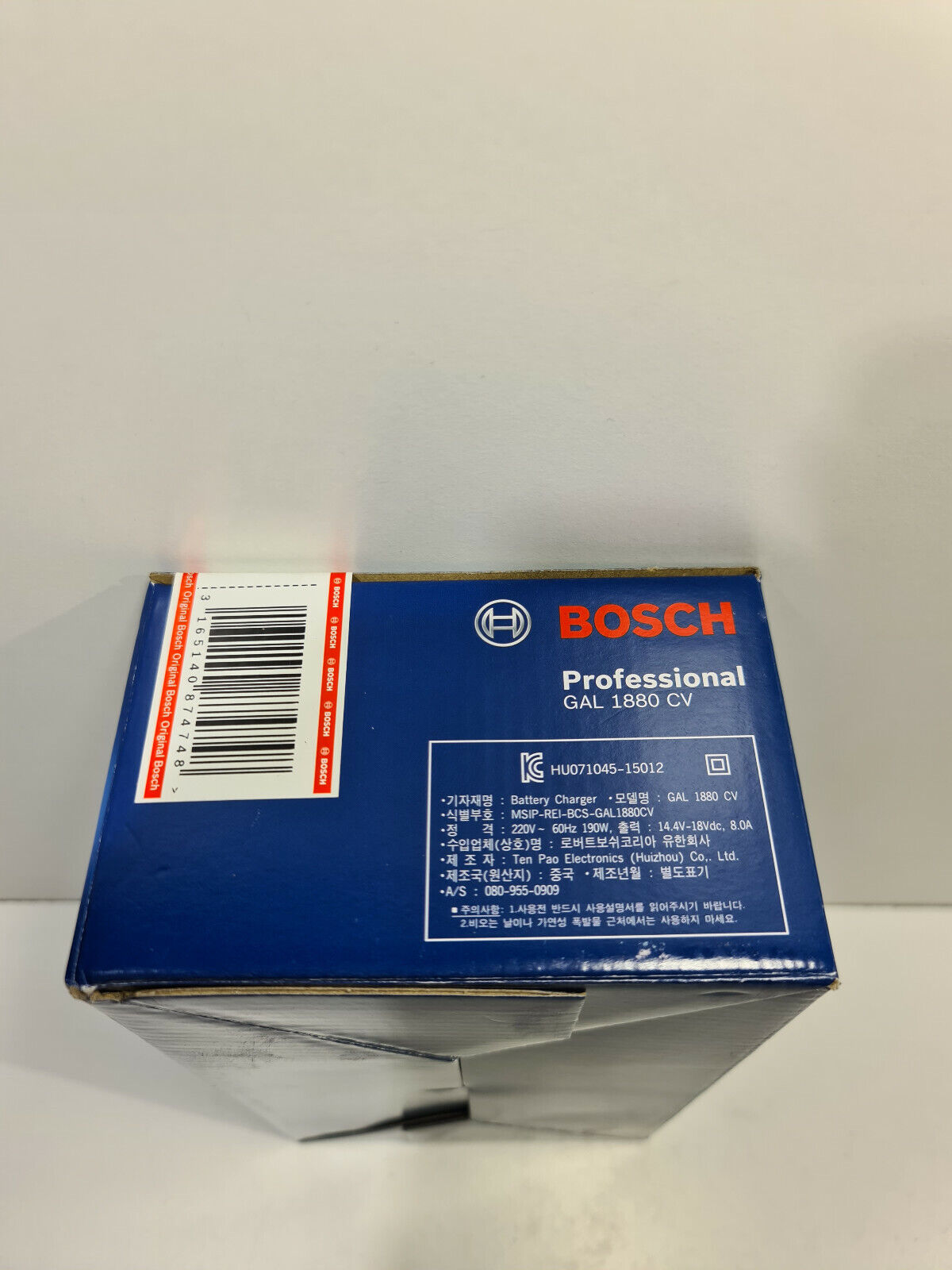 Bosch 18v Fast Charger GAL1880 - New - Suits Pro Core